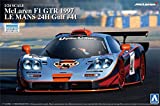 【中古】青島文化教材社 1/24 スーパーカーシリーズ No.19 マクラーレン F1 GTR 1997 ルマン24時間 ガルフ #41 プラモデル
