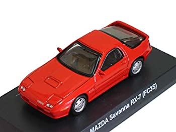 京商　RX-7 ロータリーロケット 京商 1/64 マツダ RX-7（FD3S）ロータリーエンジンコレクション