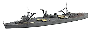 【中古】(非常に良い)青島文化教材社 艦これプラモデルシリーズ No.35 艦娘 工作艦 明石 1/700スケール プラモデル|GoodLifeStore