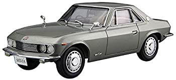 【中古】（非常に良い）青島文化教材社 1/24 ザ・モデルカーシリーズ ニッサン CSP311 シルビア 1966 プラモデル No.66
