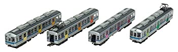 【中古】(非常に良い)鉄道コレクション 鉄コレ 北総開発鉄道 7150形 カラードア車 4両セット B ジオラマ用品 (メーカー初回受注限定生産)|GoodLifeStore