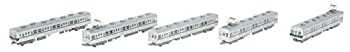 【中古】（非常に良い）鉄道コレクション 鉄コレ 営団地下鉄 5000系 千代田線 非冷房車 5両セット A ジオラマ用品 (メーカー初回受注限定生産) 14,133円