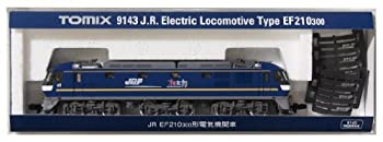 【中古】（非常に良い）TOMIX Nゲージ EF210-300 9143 鉄道模型 電気機関車