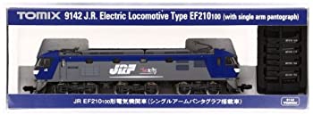 【中古】（非常に良い）TOMIX Nゲージ EF210-100 シングルアームパンタグラフ搭載車 9142 鉄道模型 電気機関車
