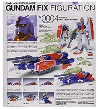 【中古】(未使用品)GUNDAM FIX FIGURATION # 0004 Gアーマー|GoodLifeStore