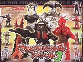 楽天市場】ウルトラ大怪獣バトルスペシャル5 HG ウルトラマン