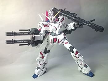【中古】GUNDAM FIX FIGURATION MC ユニコーンガンダム メタルコート|GoodLifeStore