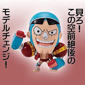 【中古】(未使用品)ONEPIECE ワンピース デフォルマイスタープチ　Vol.4 フランキー 単品 フィギュア バンダイ