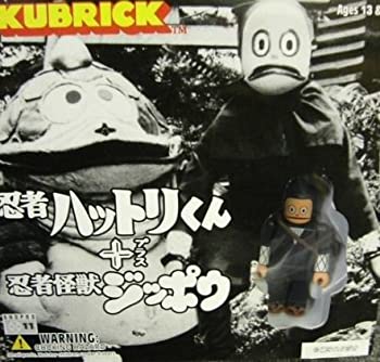 【中古】（非常に良い）KUBRICK　忍者ハットリくん＋忍者怪獣ジッポウ画像