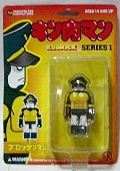 【中古】（非常に良い）KUBRICK キューブリック キン肉マン シリーズ1　ブロッケンマン 単品