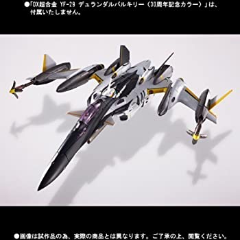 楽天市場】バンダイ マクロス 30 銀河を繋ぐ歌声 DX超合金 YF-29
