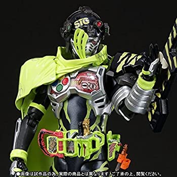 人気ショップ 中古 S H フィギュアーツ 仮面ライダースナイプ ハンターシューティングゲーマー レベル5 仮面ライダーエグゼイド B072wqdm78 Pkmgamping1 Slemankab Go Id