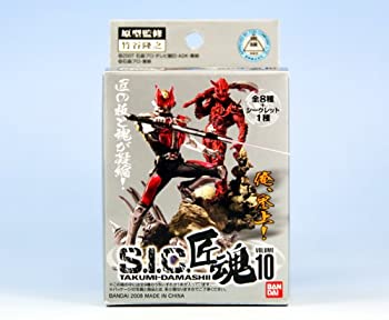 楽天市場】S.I.C. 匠魂 Vol.10 7種＋シークレットの8種セット : 御宅家