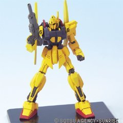 【中古】（非常に良い）ガンダムコレクション10 百式 ビーム・ライフル 《ブラインドボックス》