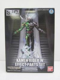 【中古】(未使用品)S.I.C. 仮面ライダーW エフェクトパーツセット（魂ウェブ限定）