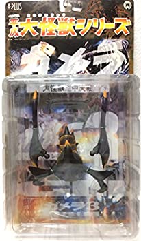 【中古】X-PLUS 平成大怪獣シリーズ ソルジャーレギオン|GoodLifeStore