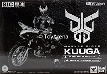 【中古】（非常に良い）S.I.C.極魂 仮面ライダークウガ ライジングマイティ＆ビートチェイサー2000 セット （魂ウェブ限定）