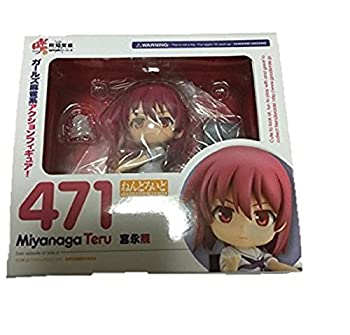 【中古】（非常に良い）グッドスマイルカンパニー ねんどろいど 宮永照 咲-Saki- 阿知賀編 Blu-rayBOX特典画像