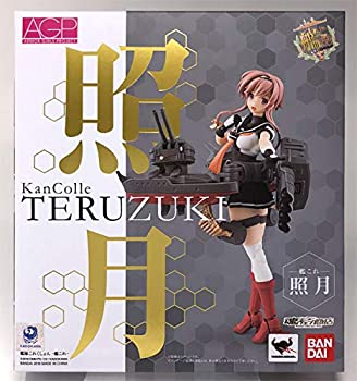 【中古】(非常に良い)アーマーガールズプロジェクト 艦これ 照月 『艦隊これくしょん -艦これ-』(魂ウェブ商店限定)|GoodLifeStore