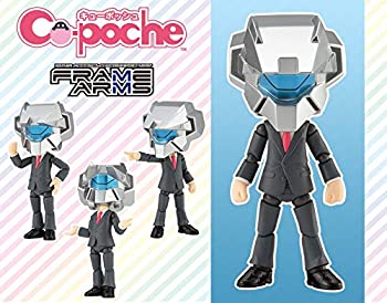 【中古】（非常に良い）キューポッシュ フレームアーキテクトマン【コトブキヤショップ限定品】