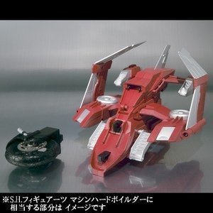 【中古】(未使用品)バンダイ・魂ウェブ限定 S.H.フィギュアーツ ハードボイルダータービュラーユニット ≪仮面ライダーW≫