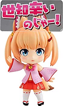 【中古】ねんどろいど けもみみおー味わい国営言いひろめる のじゃロリ伯父･叔父 ノン規摸 ABS\u0026PVC製 塗り付ける済みモビール図形