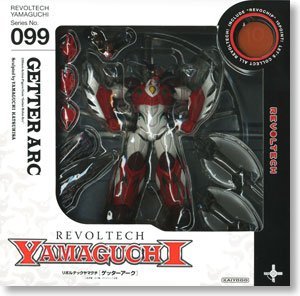 【中古】（非常に良い）リボルテックヤマグチ No.99 ゲッターアーク