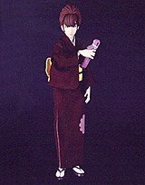 【中古】ルパン三世　スタイリッシュコレクションNo.19　峰不二子(和服版)画像