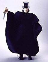 【中古】メディコムトイ ルパン三世 LUPIN the 2nd STYLISH COLLECTION｜GoodLifeStore