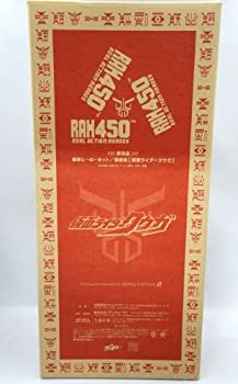 【中古】（非常に良い）メディコムトイ リアルアクションヒーローズ 東映ヒーローネット限定 RAH450「仮面ライダークウガ」