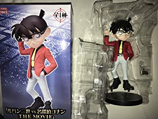 【中古】（非常に良い）ルパン三世 vs 名探偵コナン THE MOVIE プレミアムフィギュア 名探偵コナン 8,114円