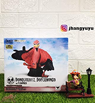 【中古】（非常に良い）フィギュアーツZERO artist special ドンキホーテ・ドフラミンゴ as フラミンゴ （魂ウェブ限定）