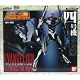 【中古】(未使用品)超合金魂 GX-22 エヴァンゲリオン 四号機(再販)