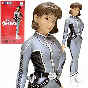 ウルトラ怪獣シリーズ 60 グドン 9jupf8b Amazon.co.jp: BANDAI(バンダイ) ウルトラ怪獣シリーズ 60