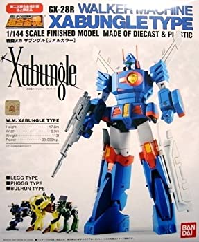 楽天市場】新品 バンダイ 超合金魂 戦闘メカ ザブングル GX-28 リアル