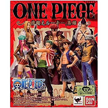 【中古】超造形魂 ワンピース -億超えルーキー、集結- 全7種セット｜GoodLifeStore 8,485円
