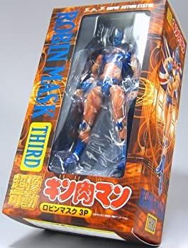 【中古】（非常に良い）超像可動 キン肉マン ロビンマスク 3P別注カラーver. 完成品フィギュア(ファミマドットコム限定)