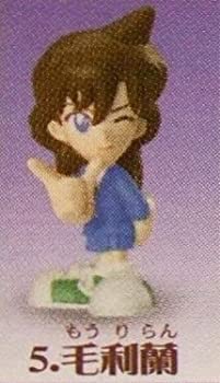 【中古】（非常に良い）名探偵コナン フィギュアコレクション 「毛利蘭」 単体