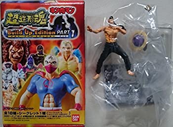 楽天市場 中古 超造形魂 キン肉マン ビルドアップエディションpart1 ラーメンマン 1stカラー Goodlifestore