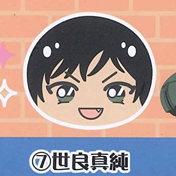 楽天市場】名探偵コナン おまんじゅうにぎにぎマスコット2 [4