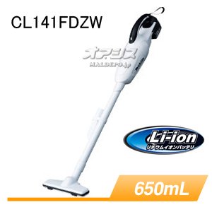 【中古】(未使用品)14.4V充電式クリーナー CL141FDZW カプセル式 本体のみ｜GoodLifeStore