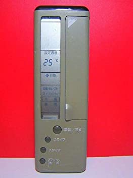 【中古】（非常に良い）ダイキン エアコンリモコン KRC105-4