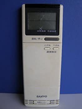 中古】 サンヨー エアコンリモコン RCS-259V(W)