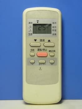 [売れ筋 在庫あり ] MPZLI04CVL6 (MPZLI04CVL6)