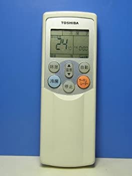 楽天市場】【中古】東芝 エアコンリモコン WH-F02GR : ふじなみ電機