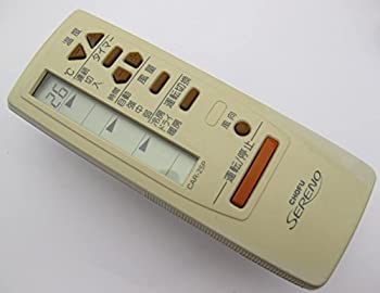 楽天市場】【中古】CHOFU エアコンリモコン CAR-25PV : ピース電器