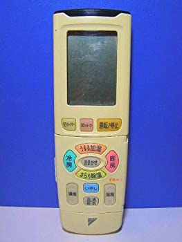 【中古】（非常に良い）ダイキン エアコンリモコン ARC438A3