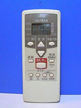 【中古】（非常に良い）富士通 HOTMANリモコン KHR-60P1