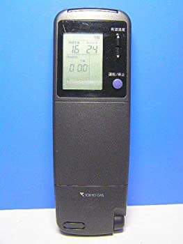 【中古】（非常に良い）東京ガス エアコンリモコン RCS-LTK11