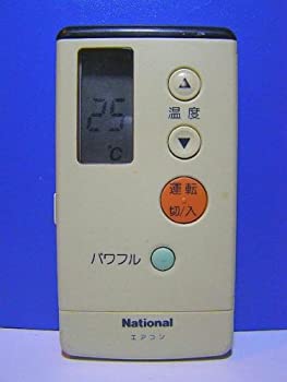 【中古】（非常に良い）ナショナル エアコンリモコン A75C2015